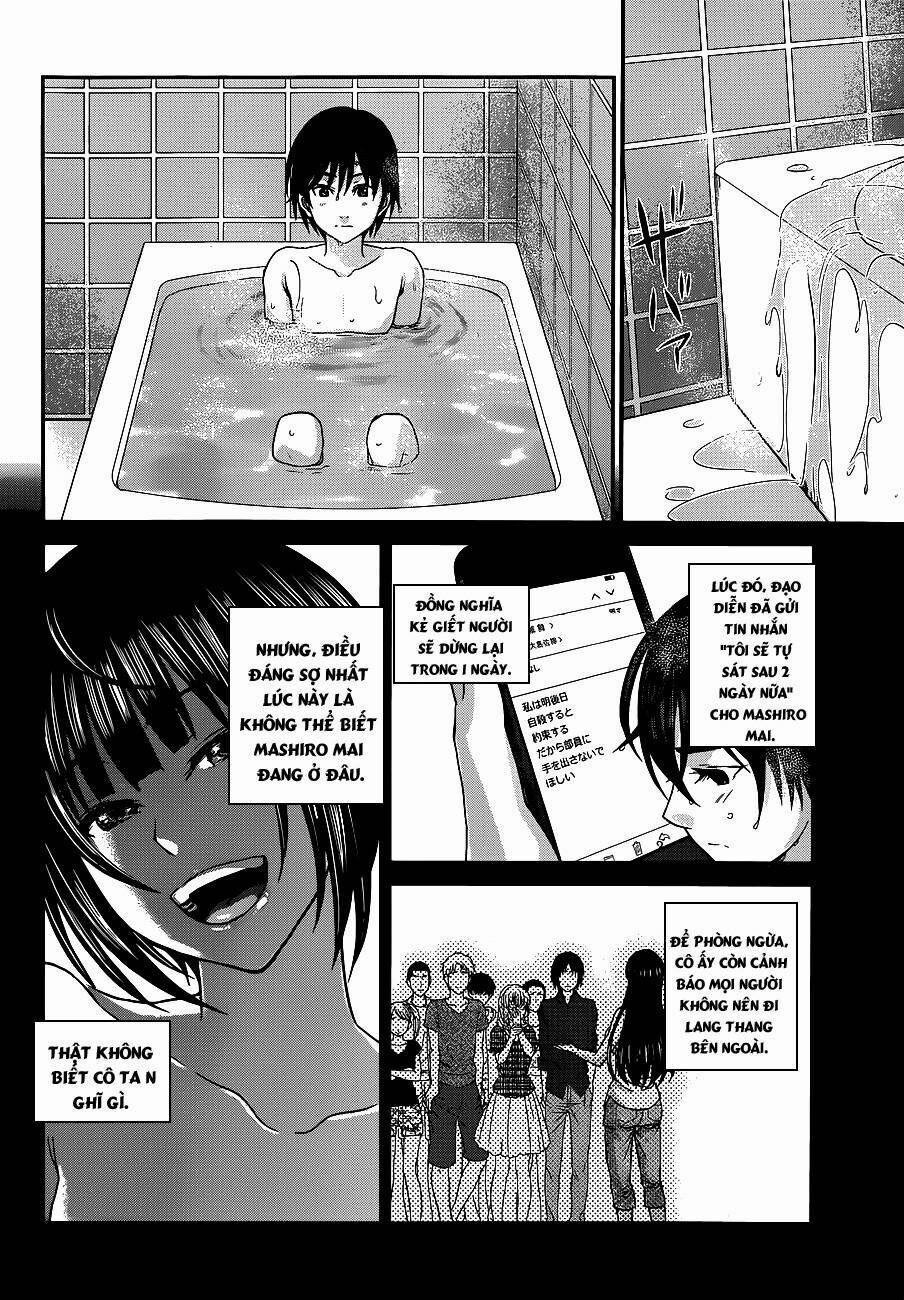 Dead Tube 4.2 trang 12