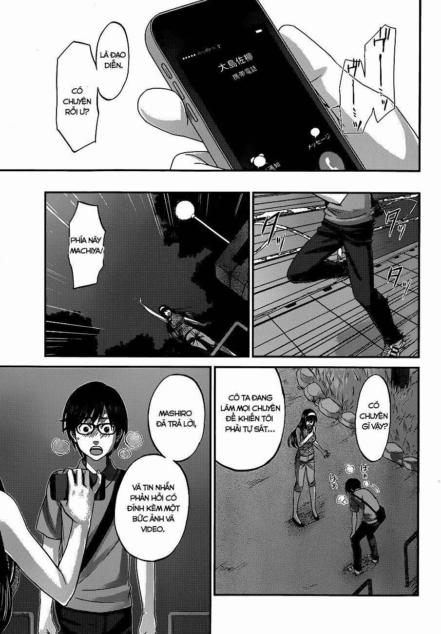 Dead Tube 4.2 trang 15