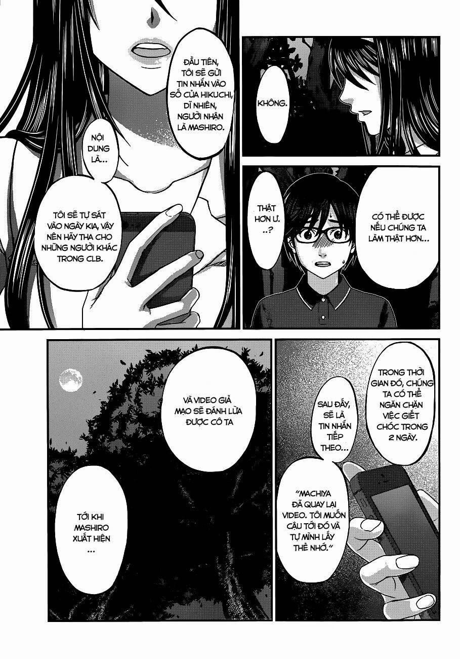 Dead Tube 4.2 trang 7