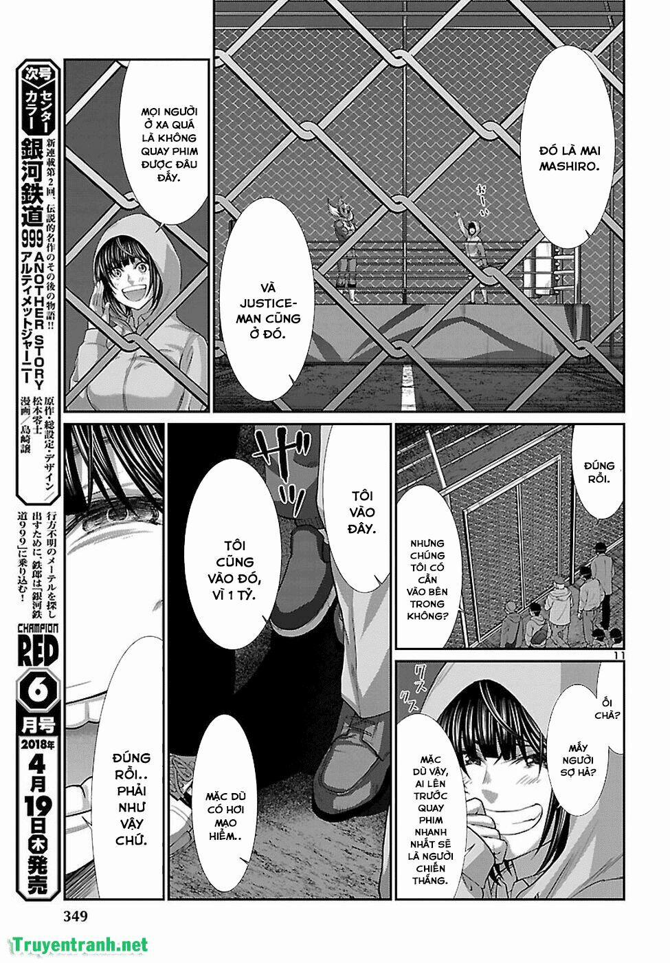 Dead Tube 40 trang 12