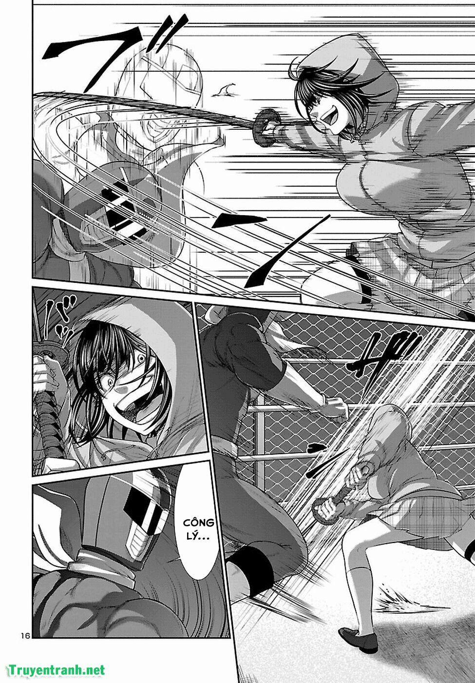 Dead Tube 40 trang 17