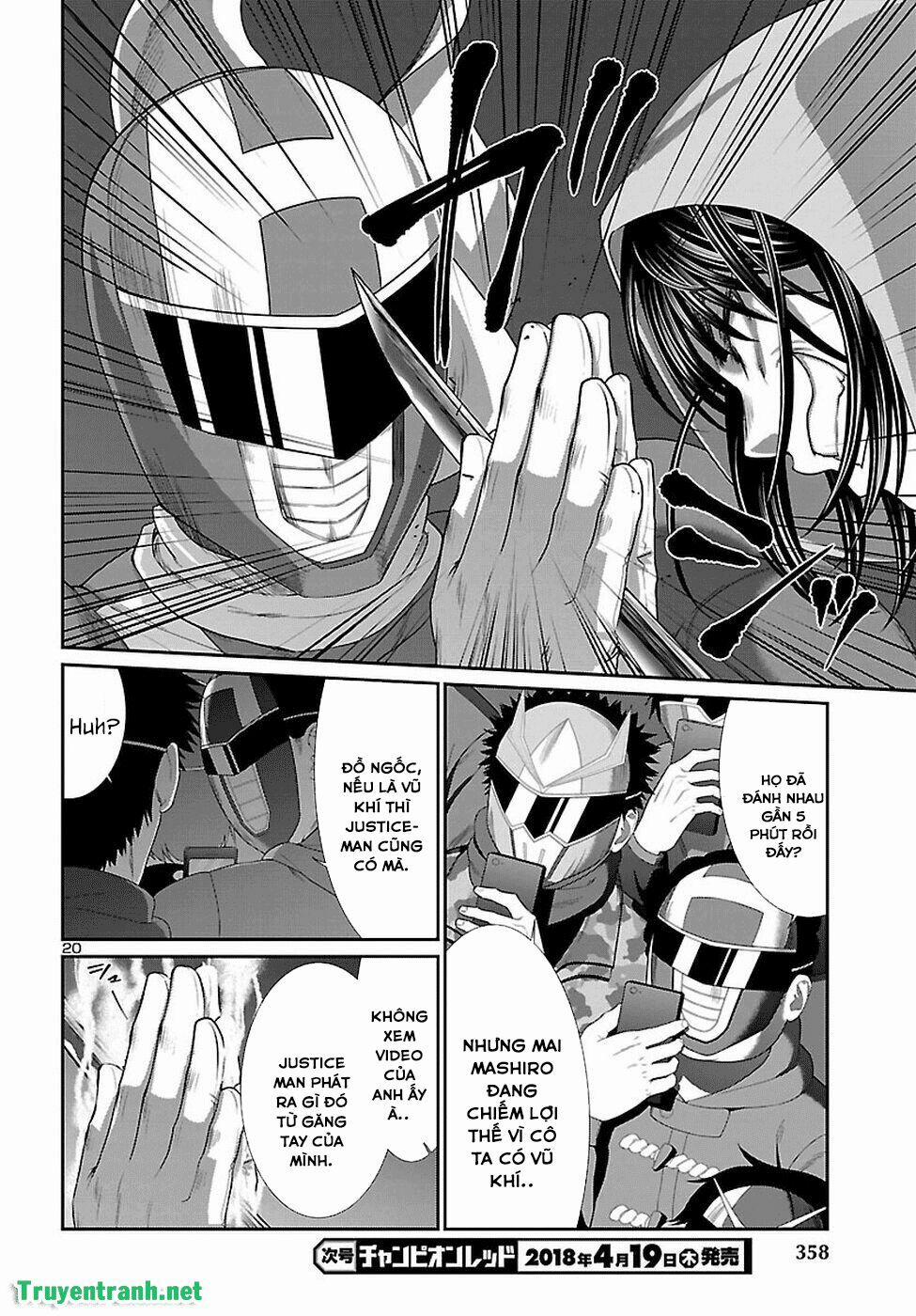 Dead Tube 40 trang 21