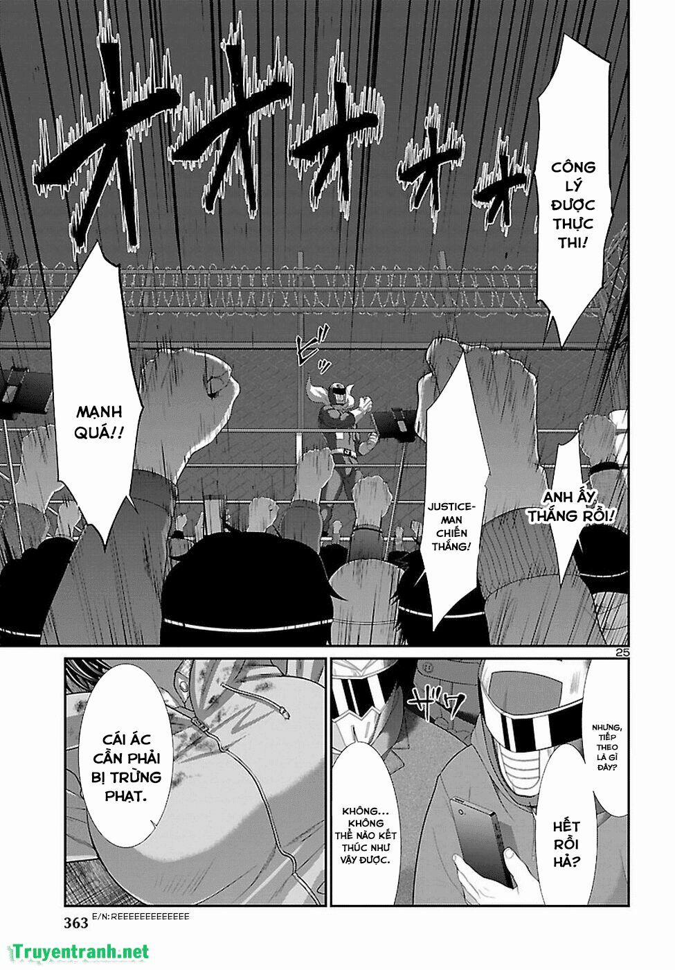 Dead Tube 40 trang 26