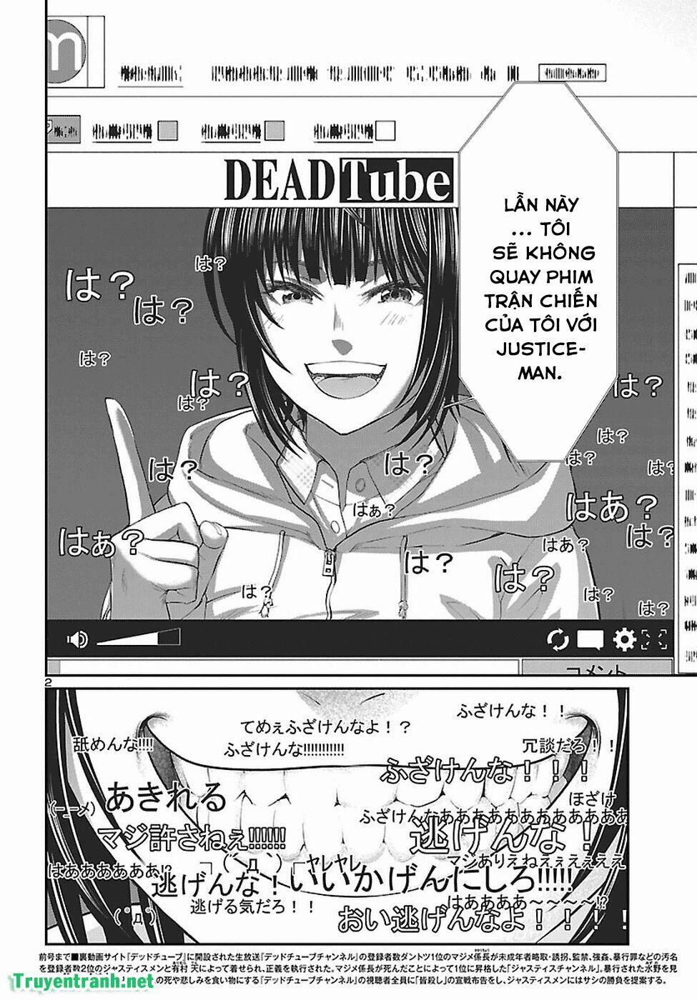 Dead Tube 40 trang 3