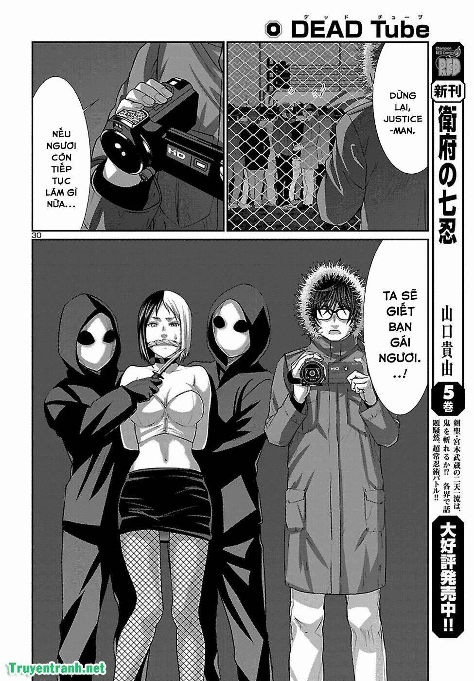 Dead Tube 40 trang 31