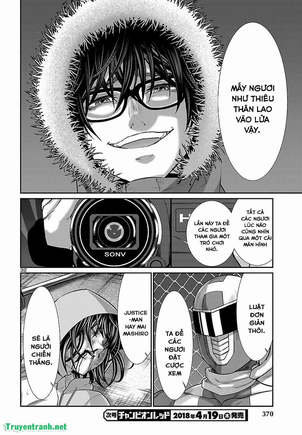 Dead Tube 40 trang 33