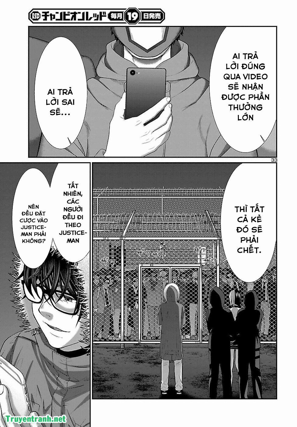 Dead Tube 40 trang 34