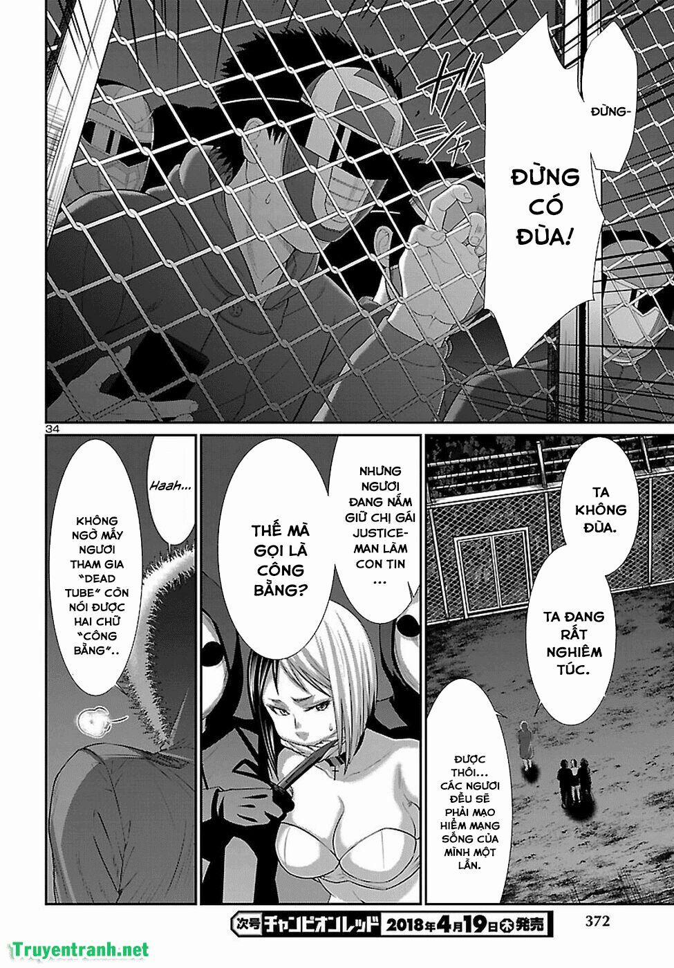 Dead Tube 40 trang 35