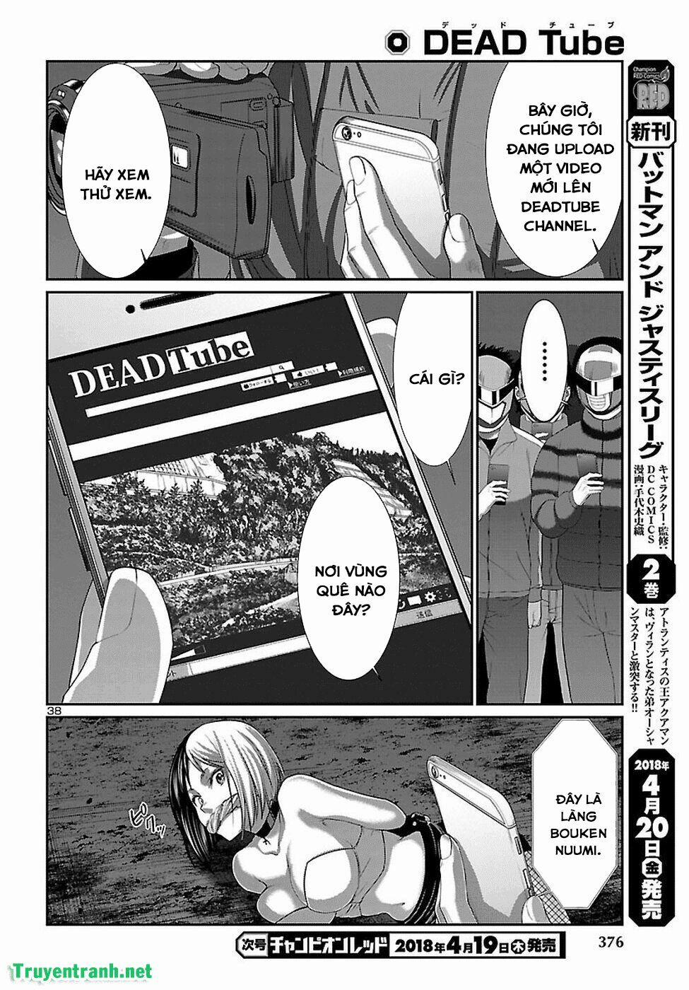 Dead Tube 40 trang 39