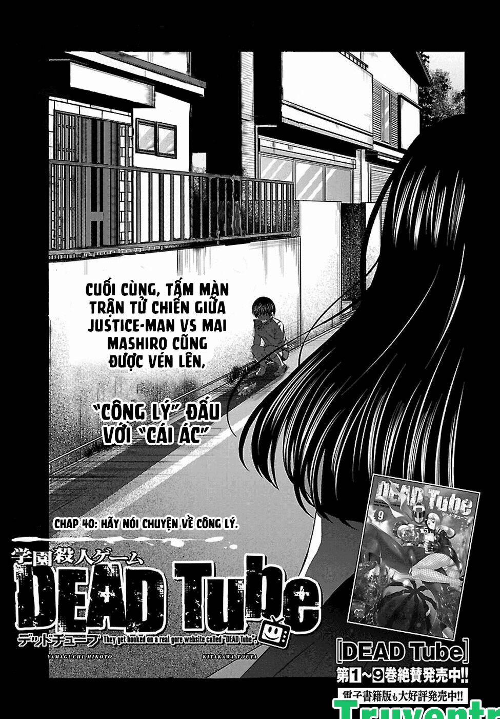 Dead Tube 40 trang 4