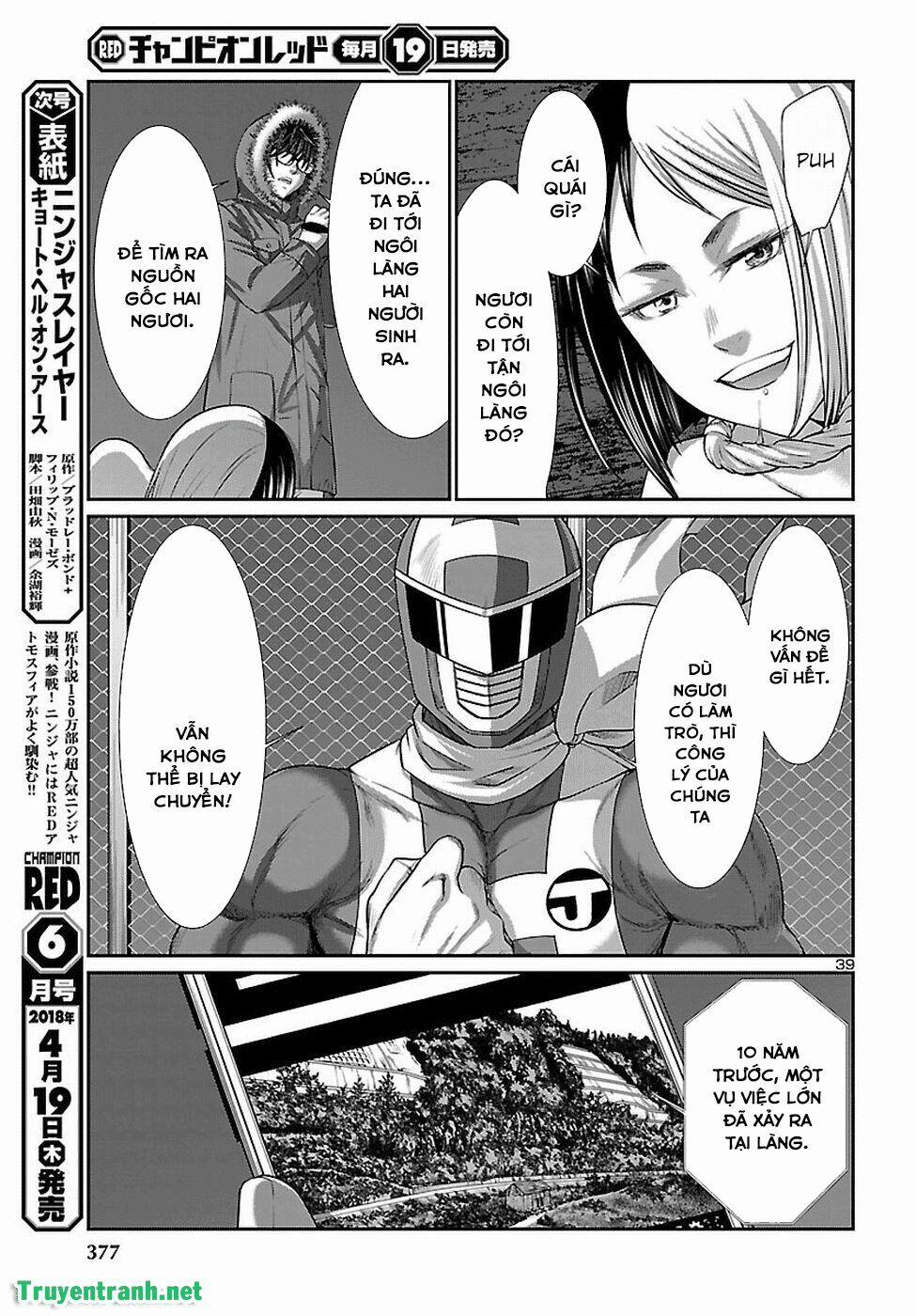 Dead Tube 40 trang 40