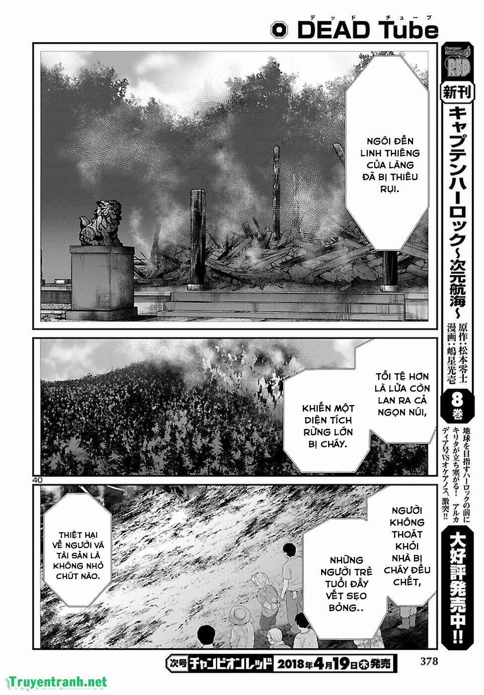 Dead Tube 40 trang 41