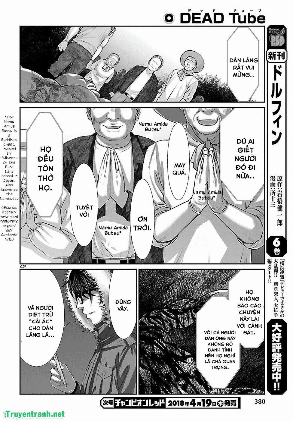 Dead Tube 40 trang 43