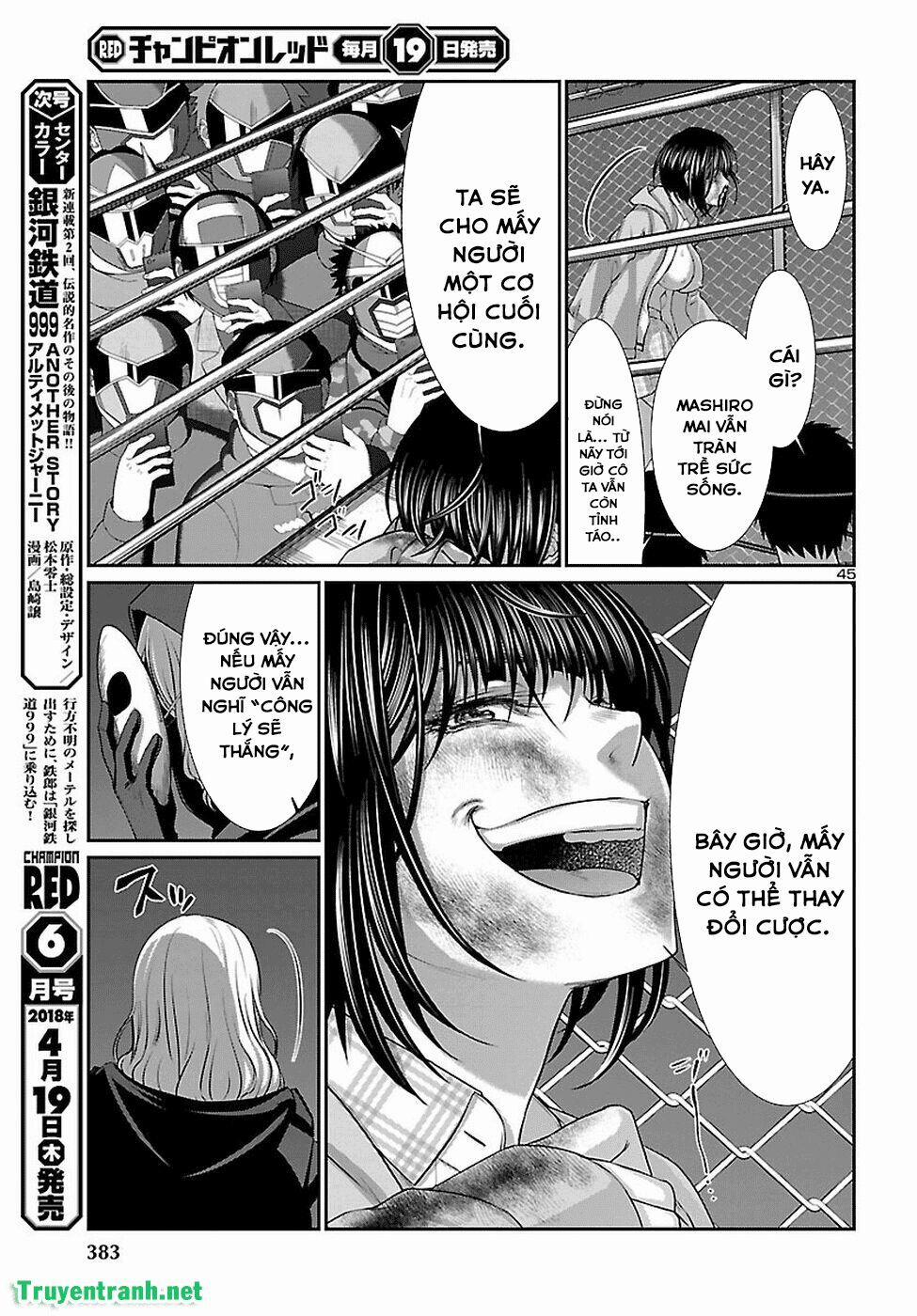 Dead Tube 40 trang 46