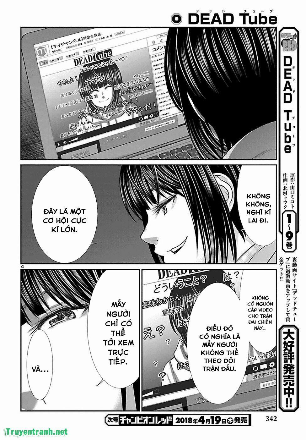 Dead Tube 40 trang 5