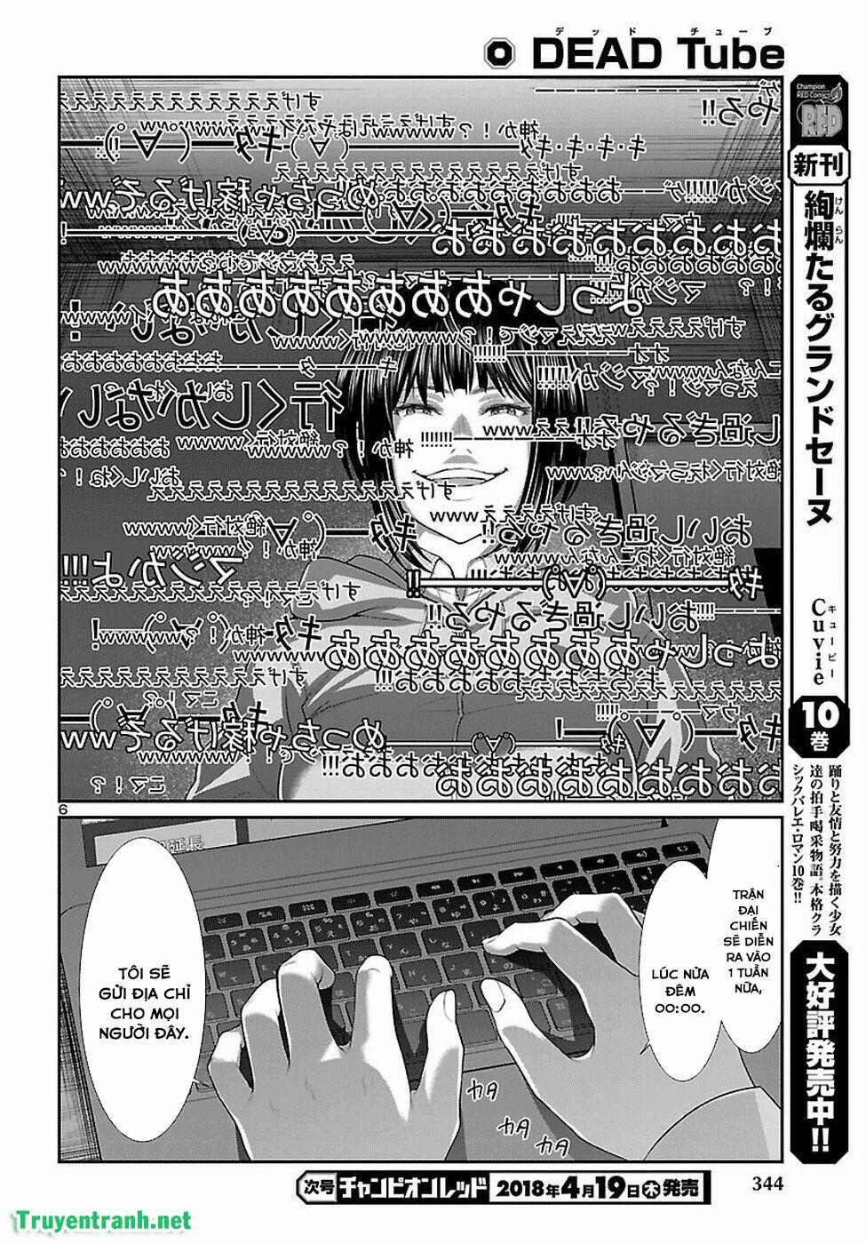 Dead Tube 40 trang 7