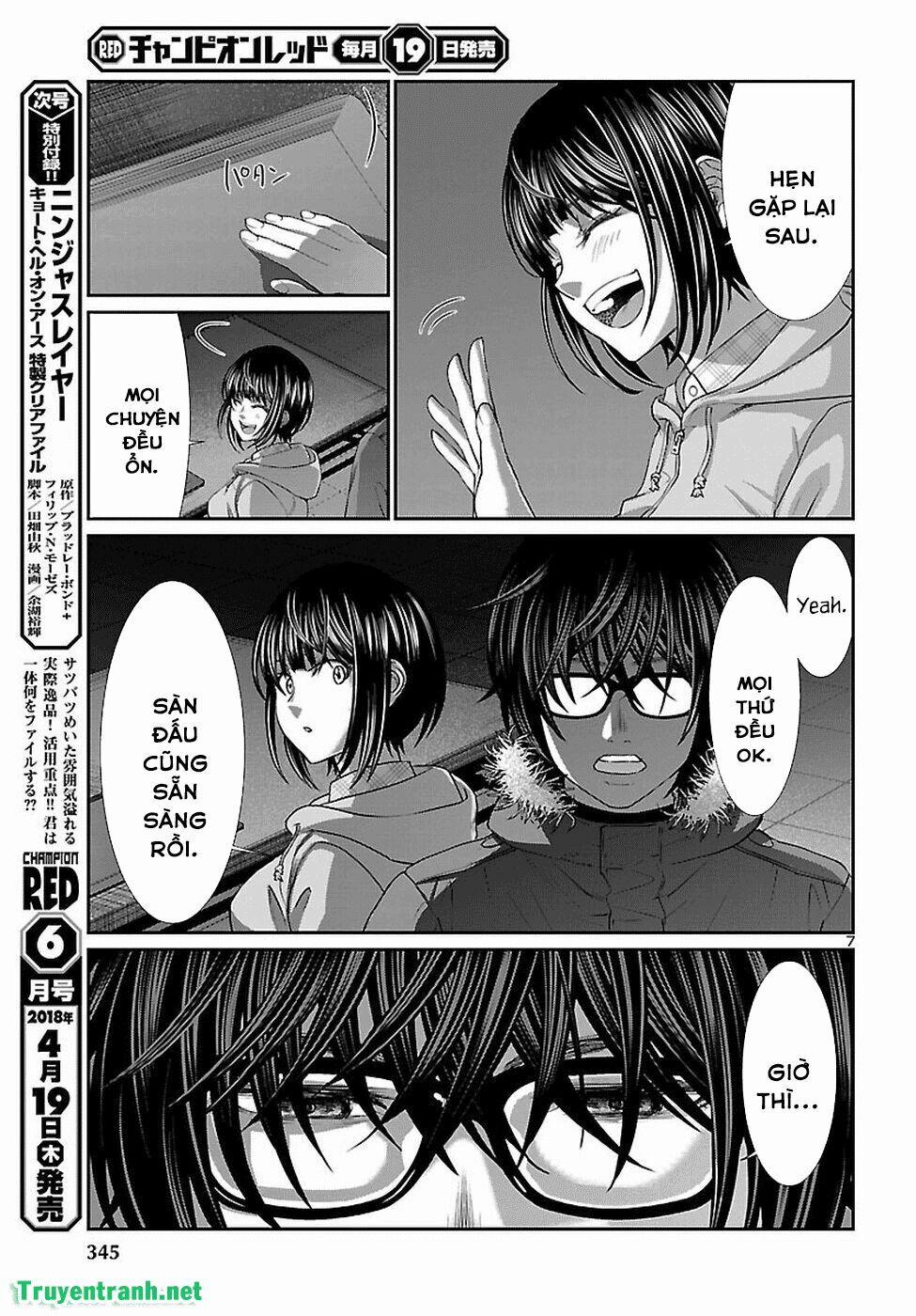 Dead Tube 40 trang 8