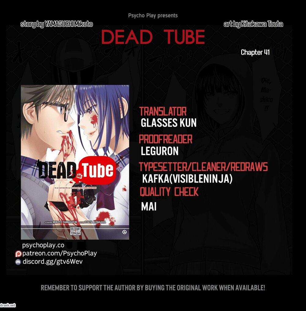 Dead Tube 41.1 trang 0