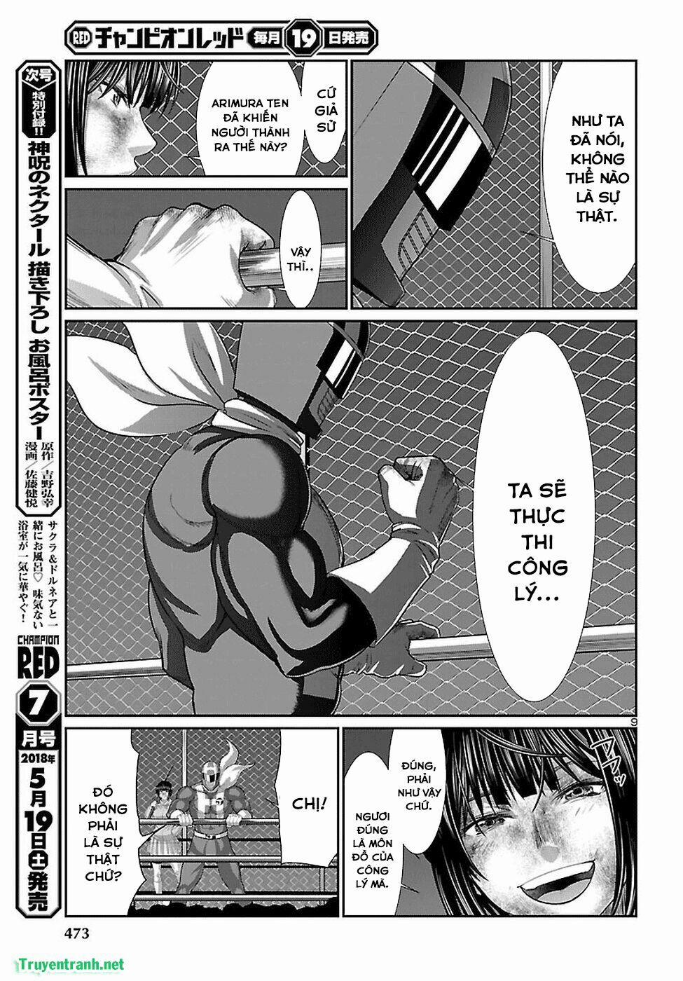 Dead Tube 41.1 trang 10