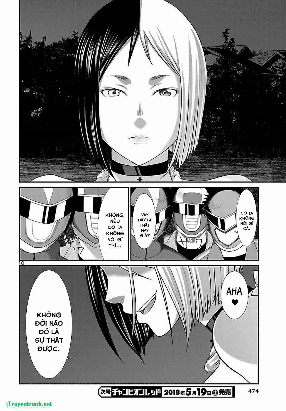 Dead Tube 41.1 trang 11