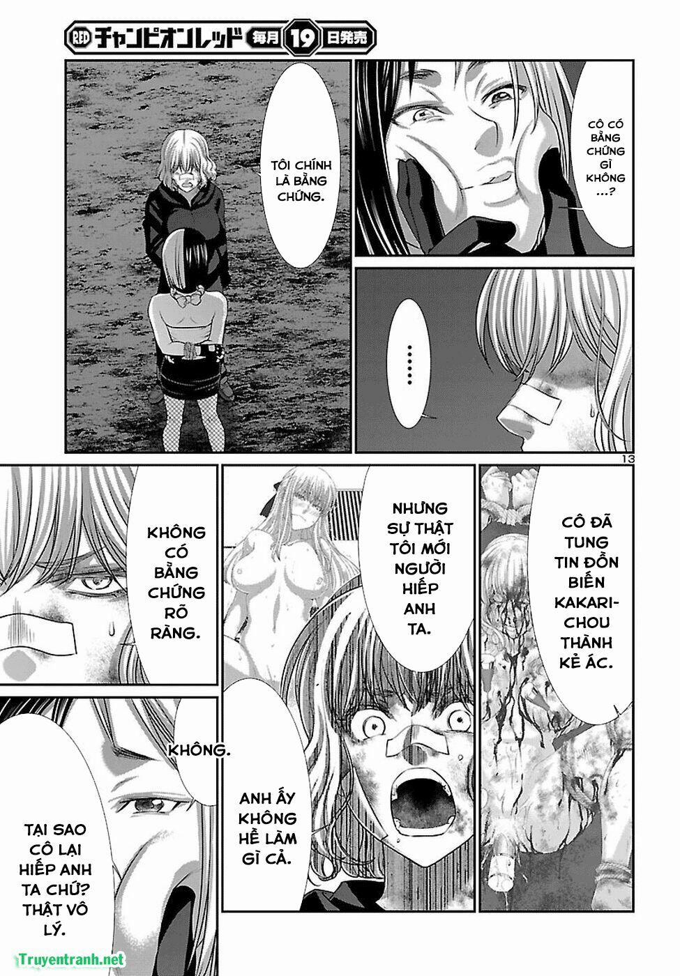 Dead Tube 41.1 trang 14