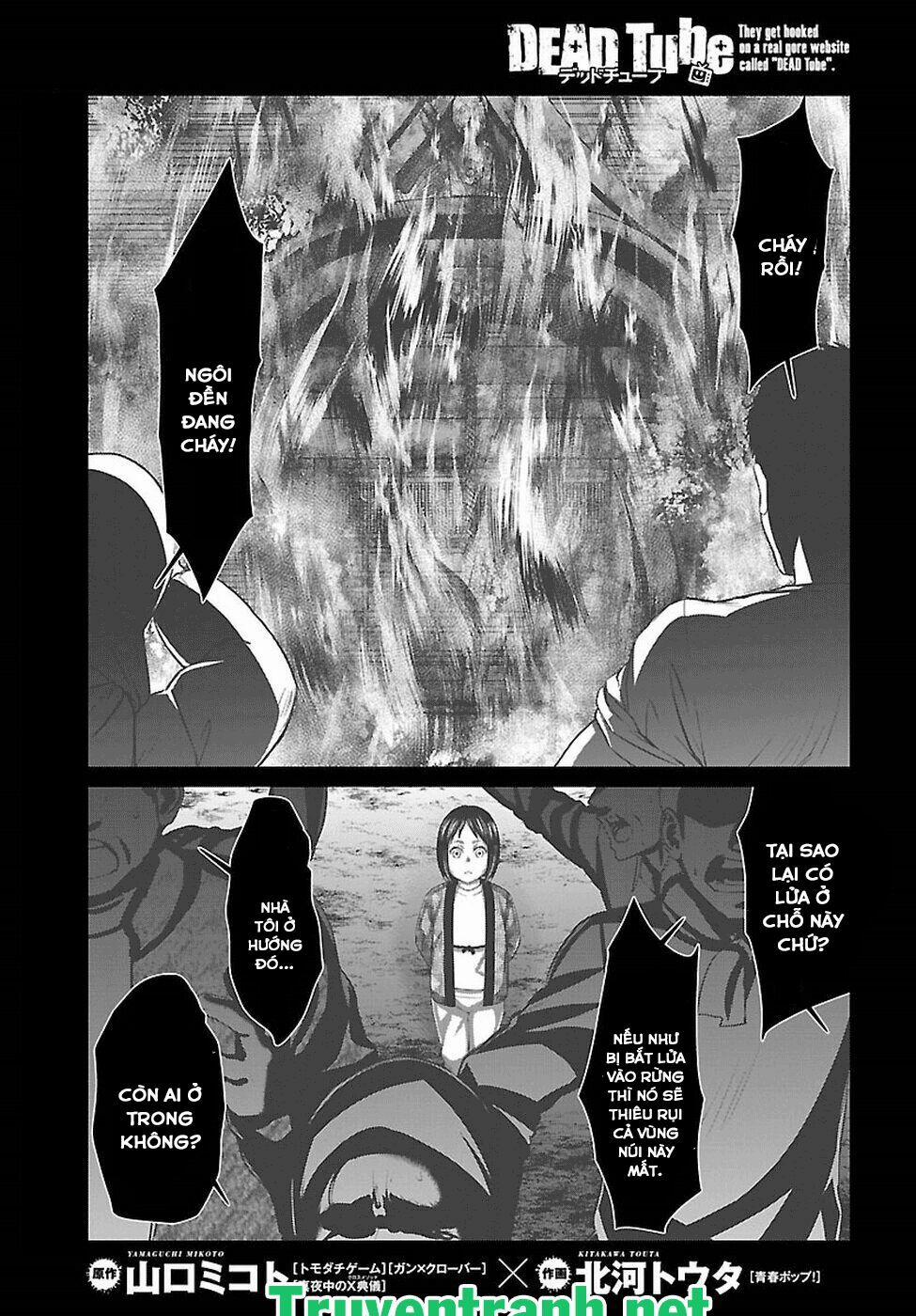 Dead Tube 41.1 trang 2