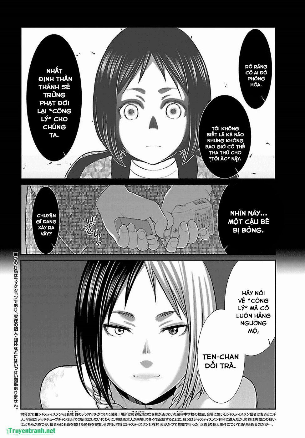 Dead Tube 41.1 trang 3