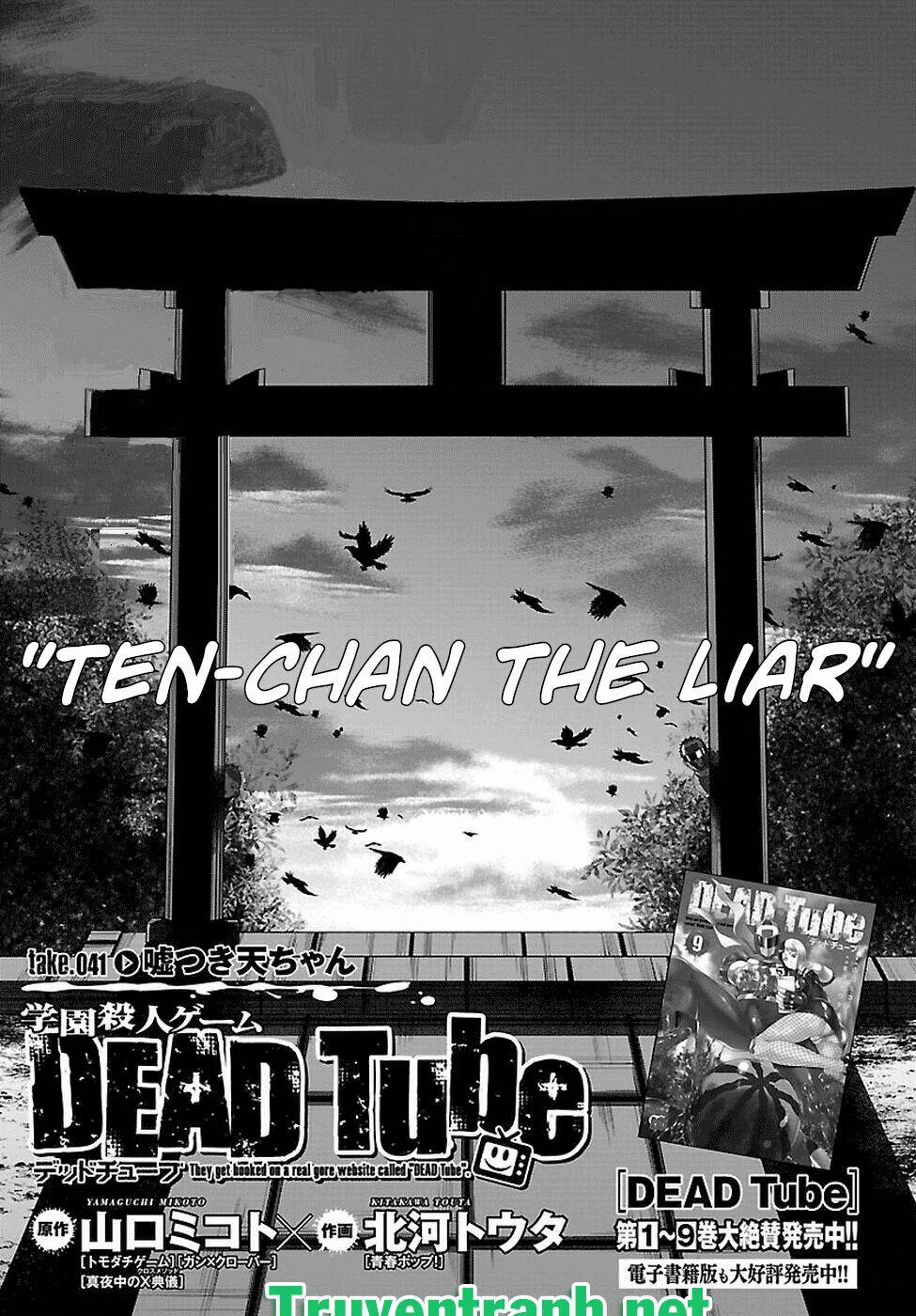 Dead Tube 41.1 trang 4
