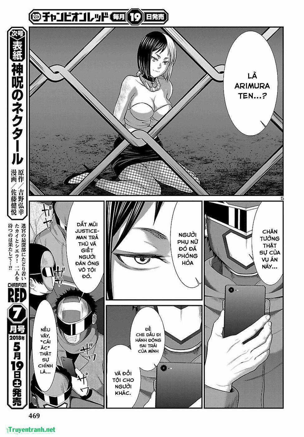 Dead Tube 41.1 trang 6