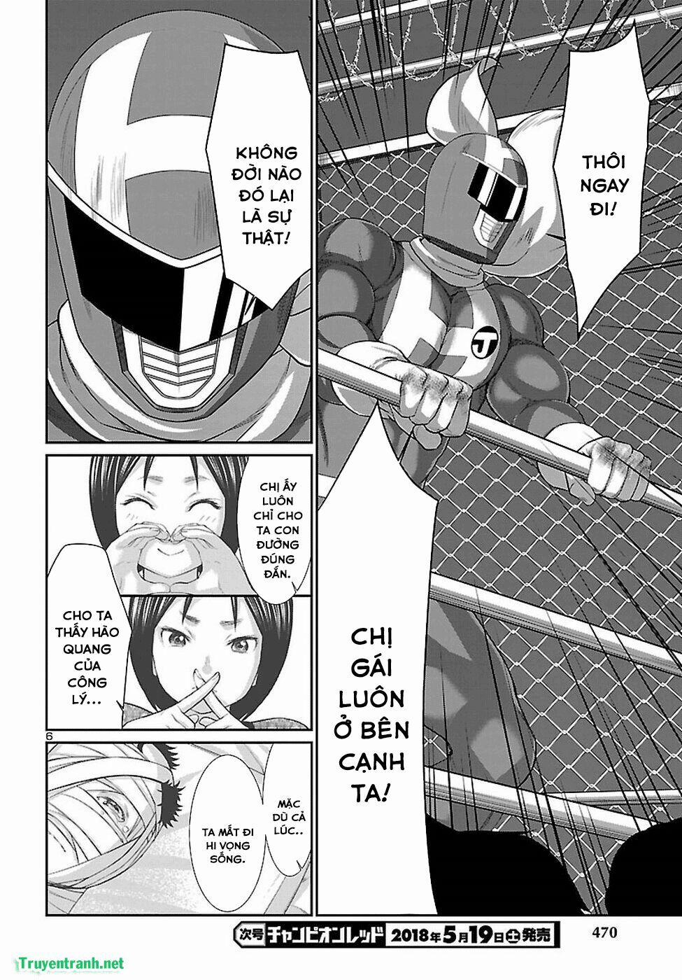 Dead Tube 41.1 trang 7