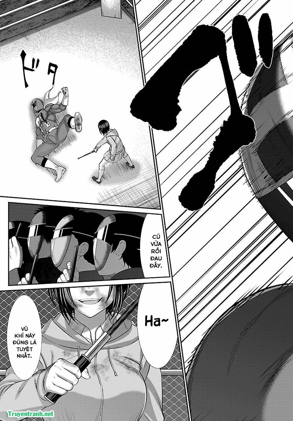 Dead Tube 41.2 trang 11