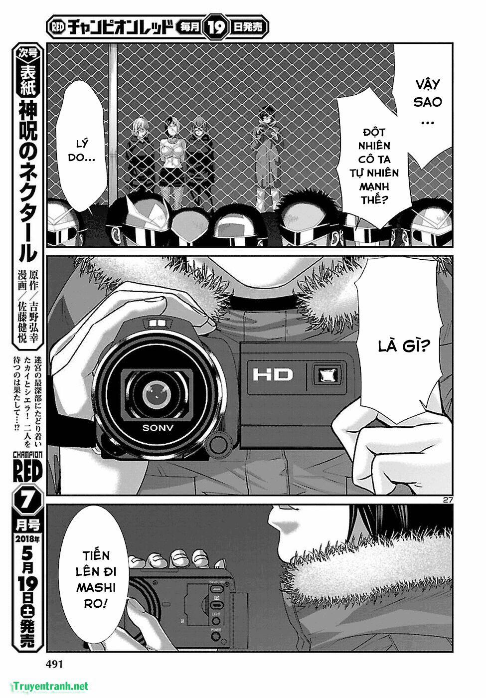 Dead Tube 41.2 trang 13