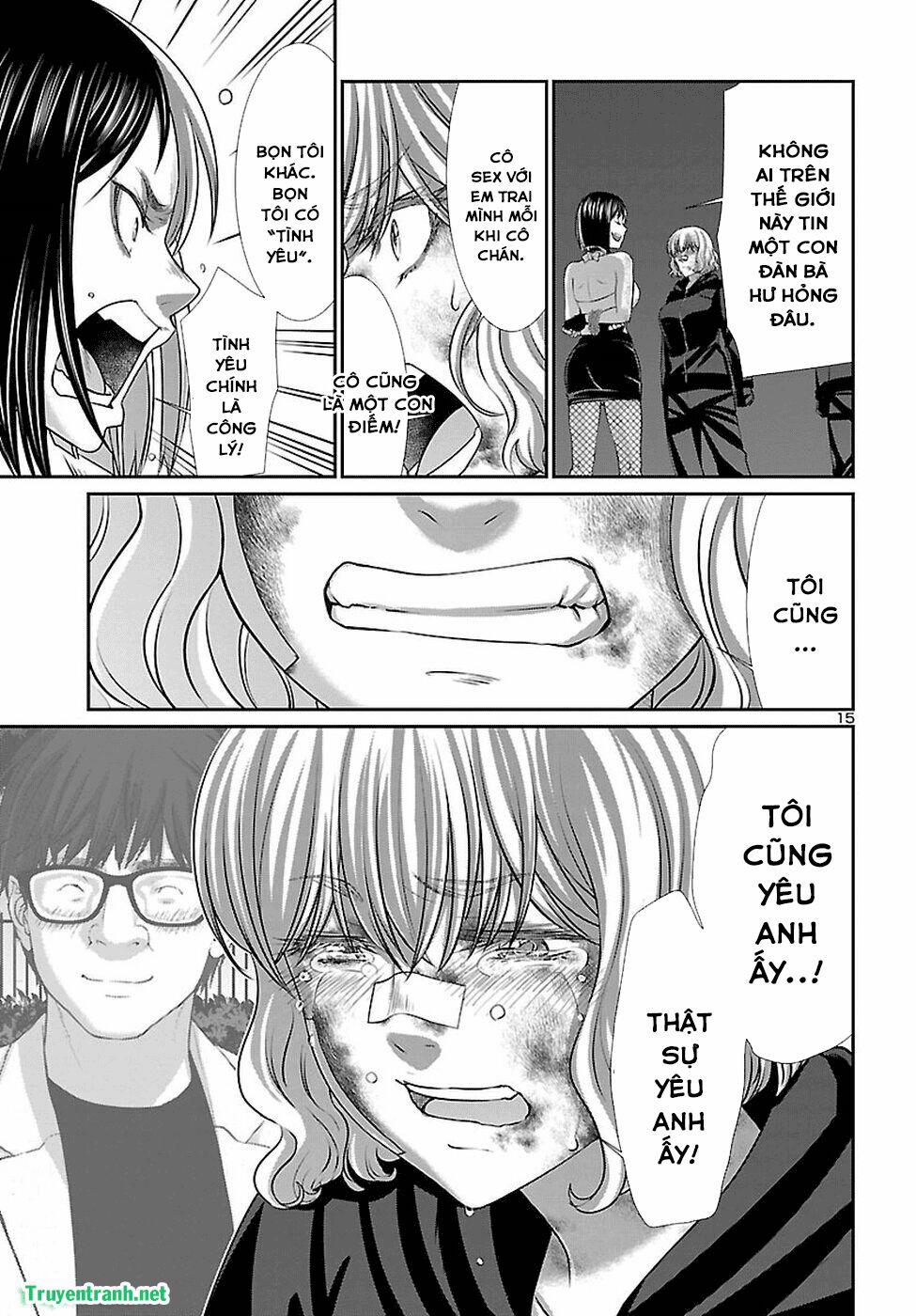 Dead Tube 41.2 trang 2