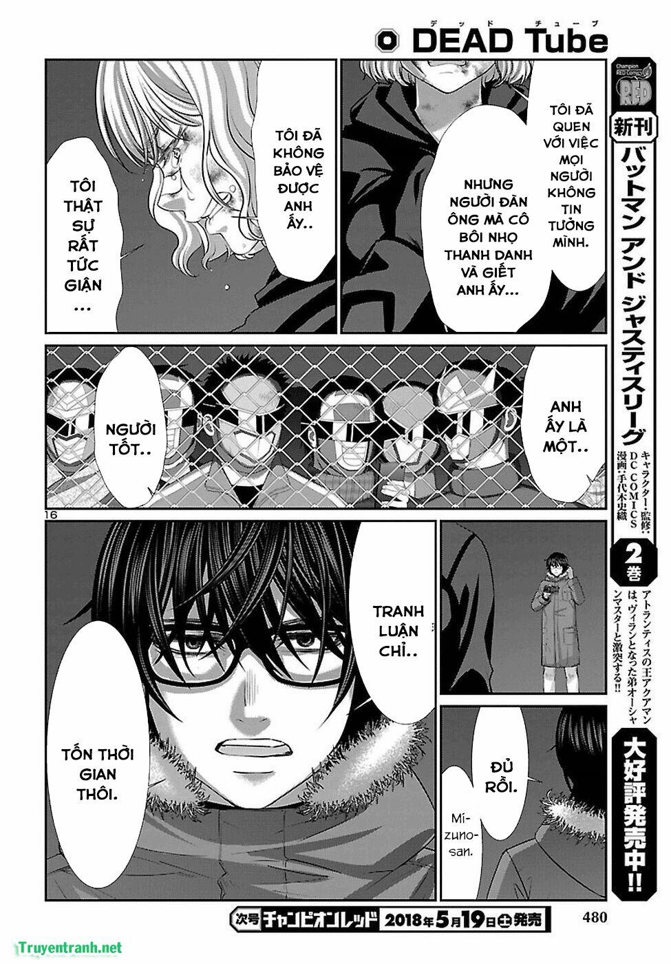 Dead Tube 41.2 trang 3