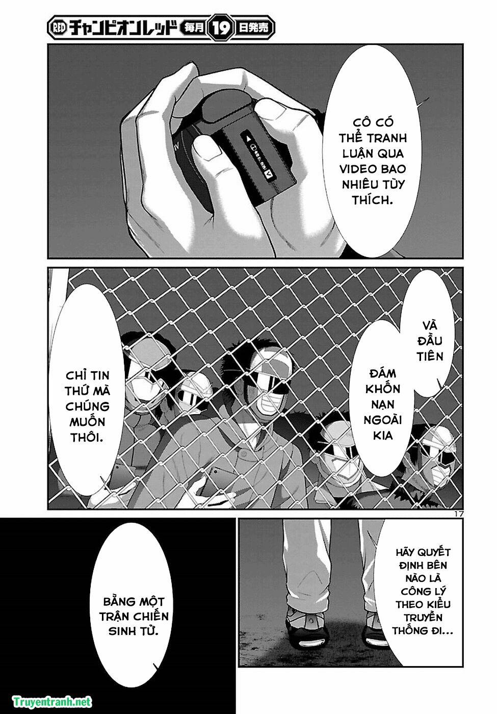 Dead Tube 41.2 trang 4