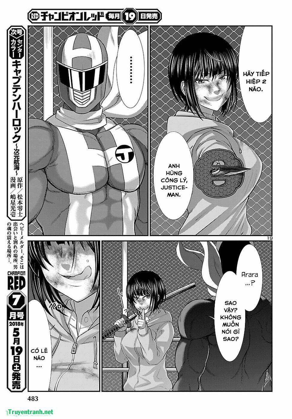 Dead Tube 41.2 trang 6