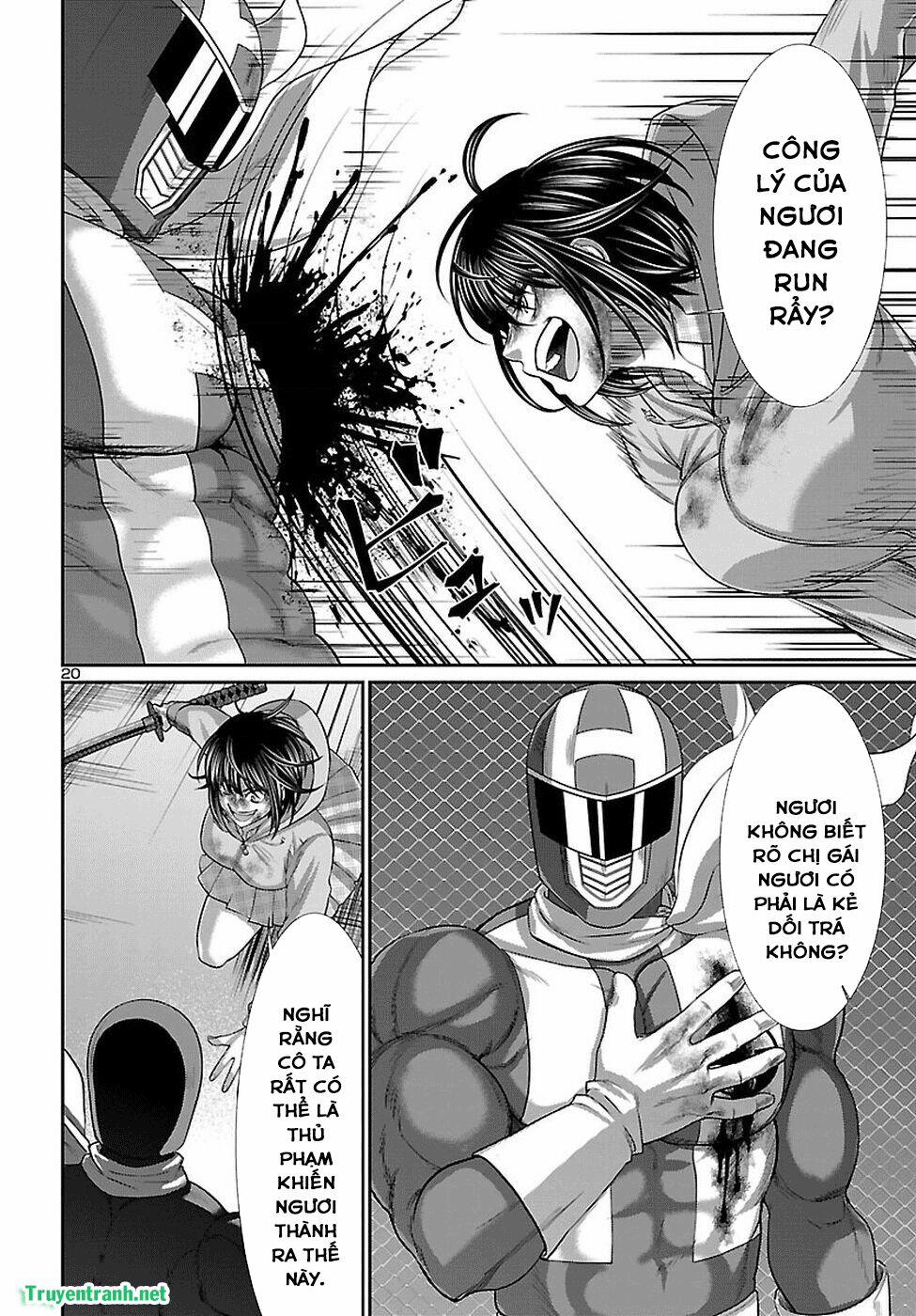 Dead Tube 41.2 trang 7