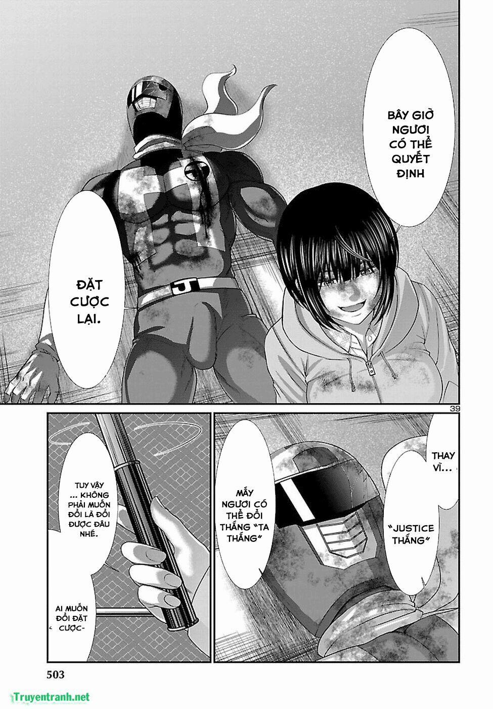 Dead Tube 41.3 trang 10