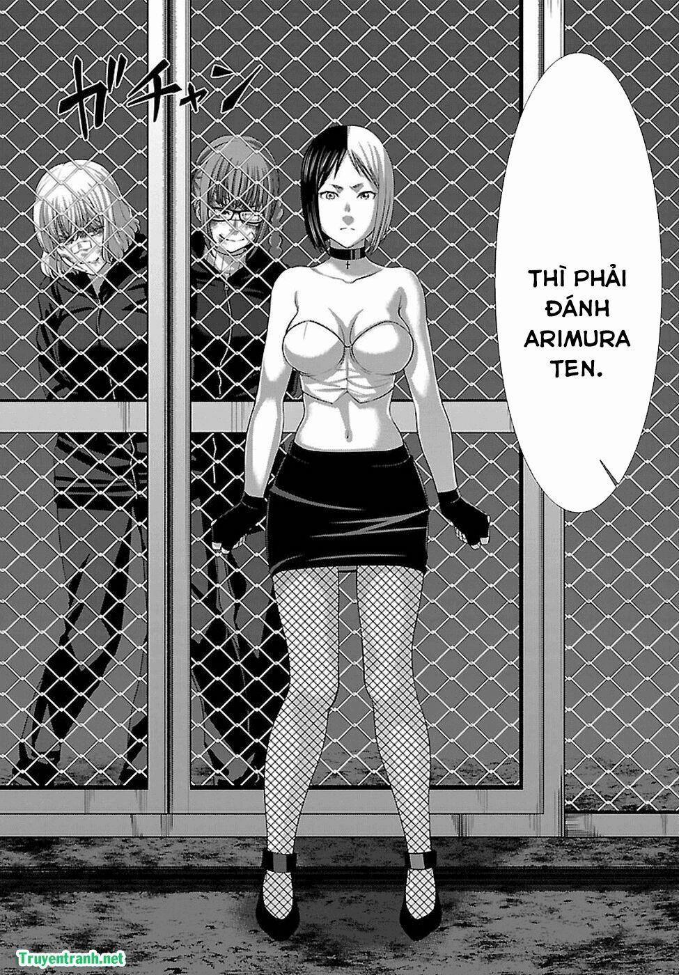 Dead Tube 41.3 trang 11