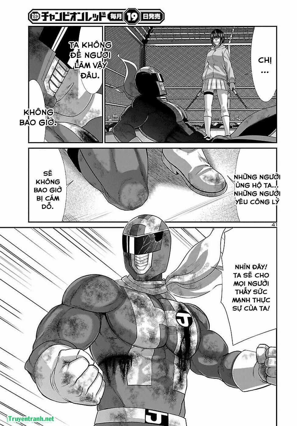 Dead Tube 41.3 trang 12