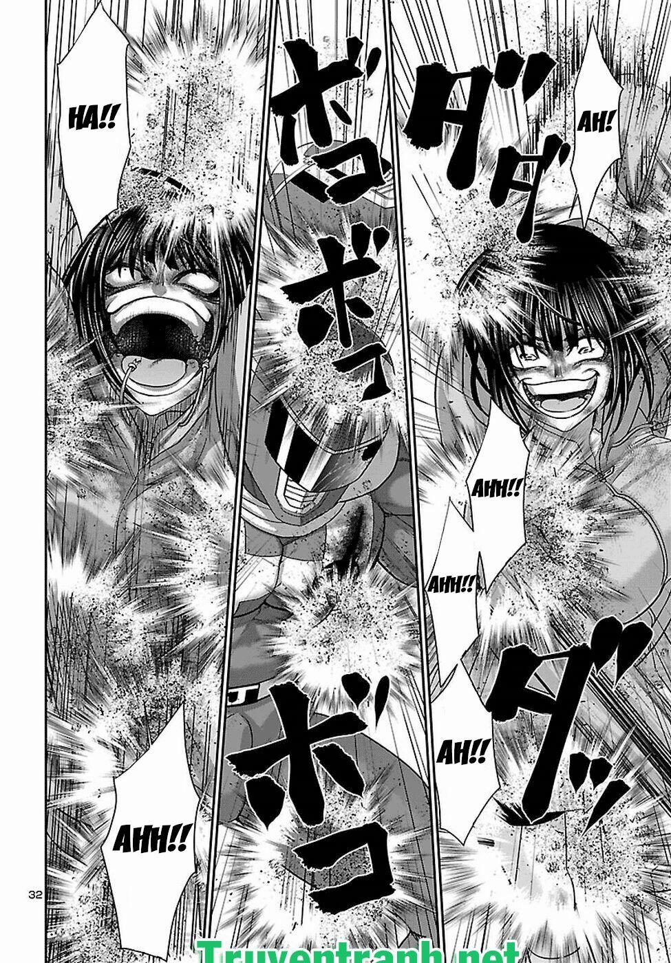 Dead Tube 41.3 trang 5