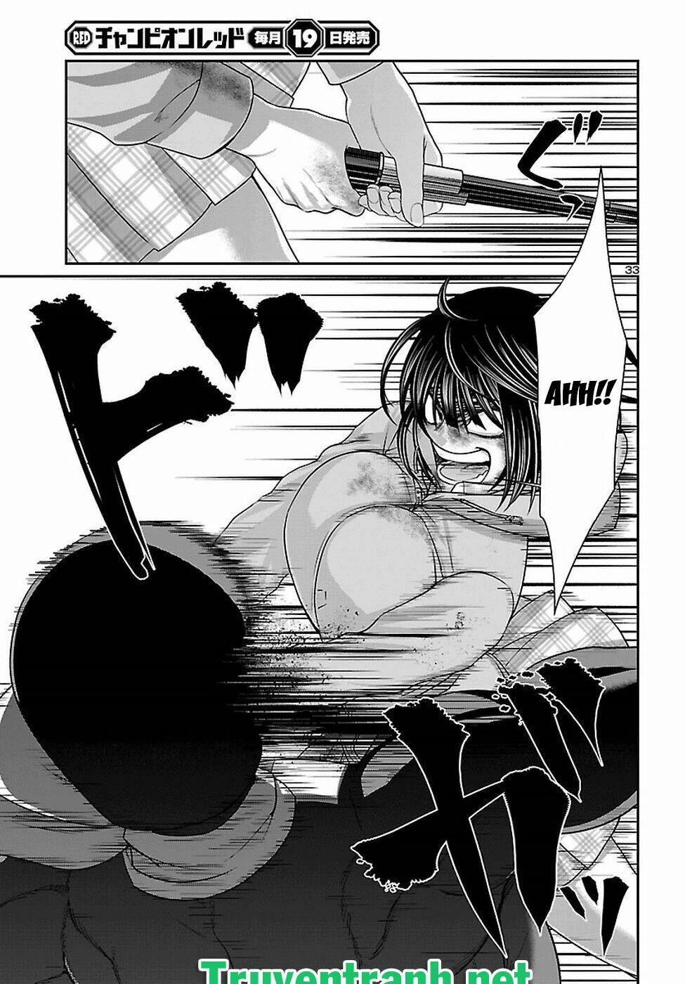 Dead Tube 41.3 trang 6