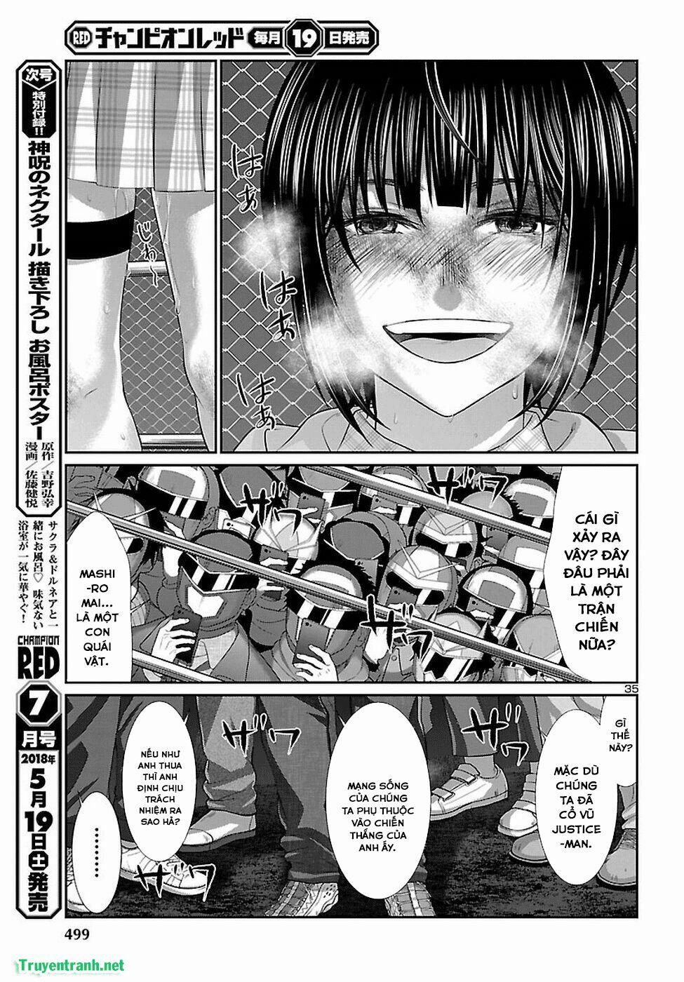 Dead Tube 41.3 trang 7