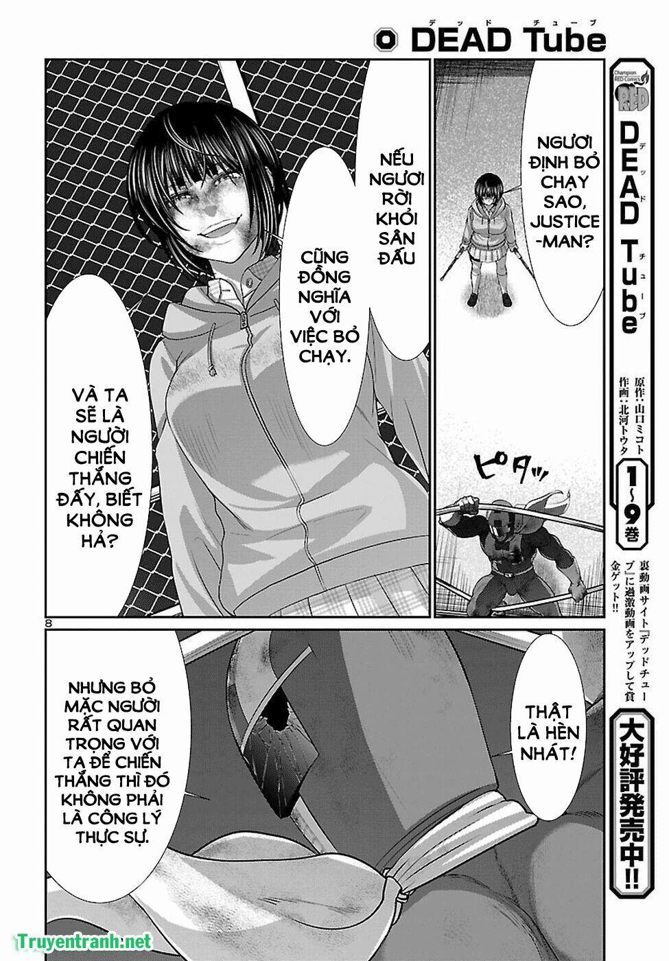 Dead Tube 42.1 trang 12