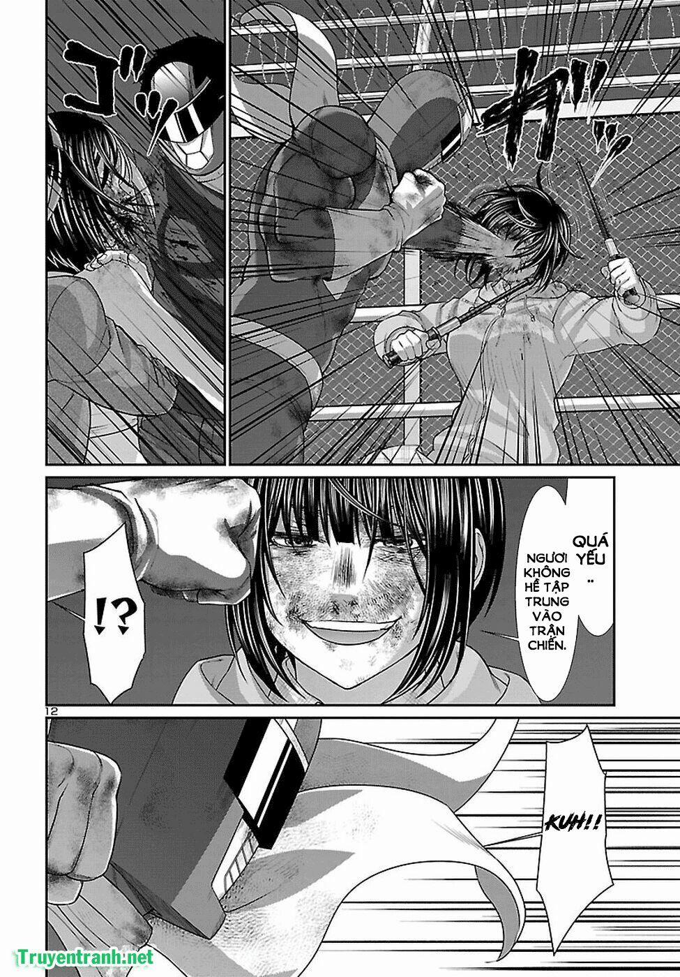 Dead Tube 42.1 trang 5