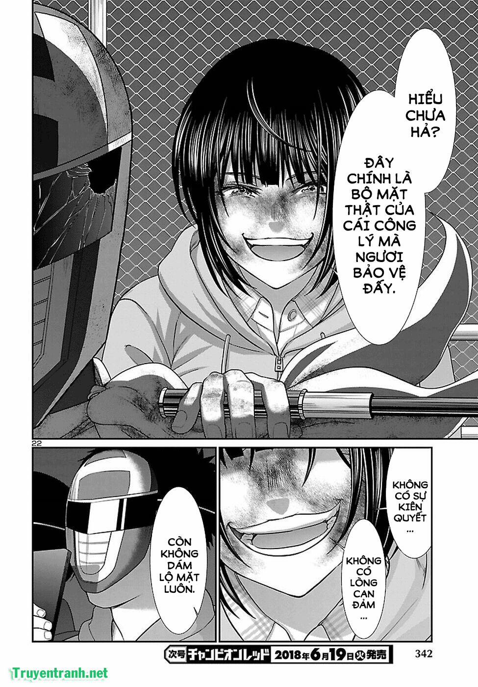 Dead Tube 42.2 trang 10