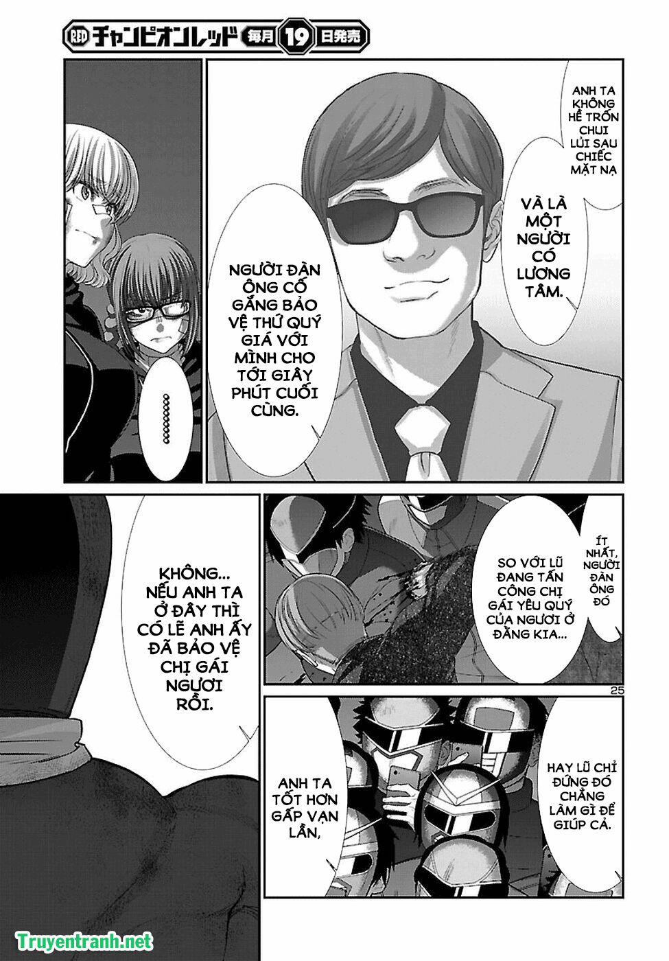 Dead Tube 42.2 trang 13