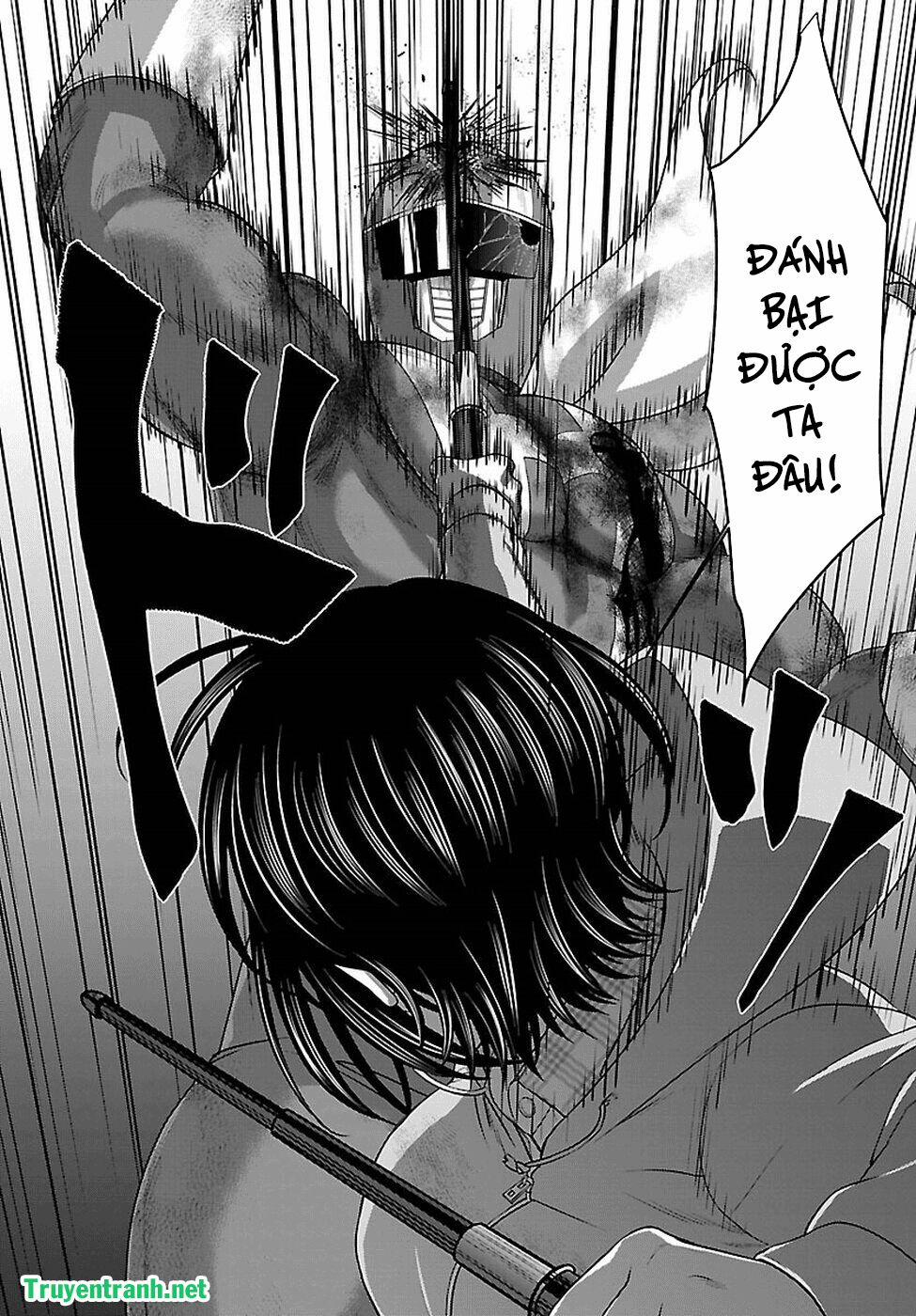 Dead Tube 42.2 trang 5