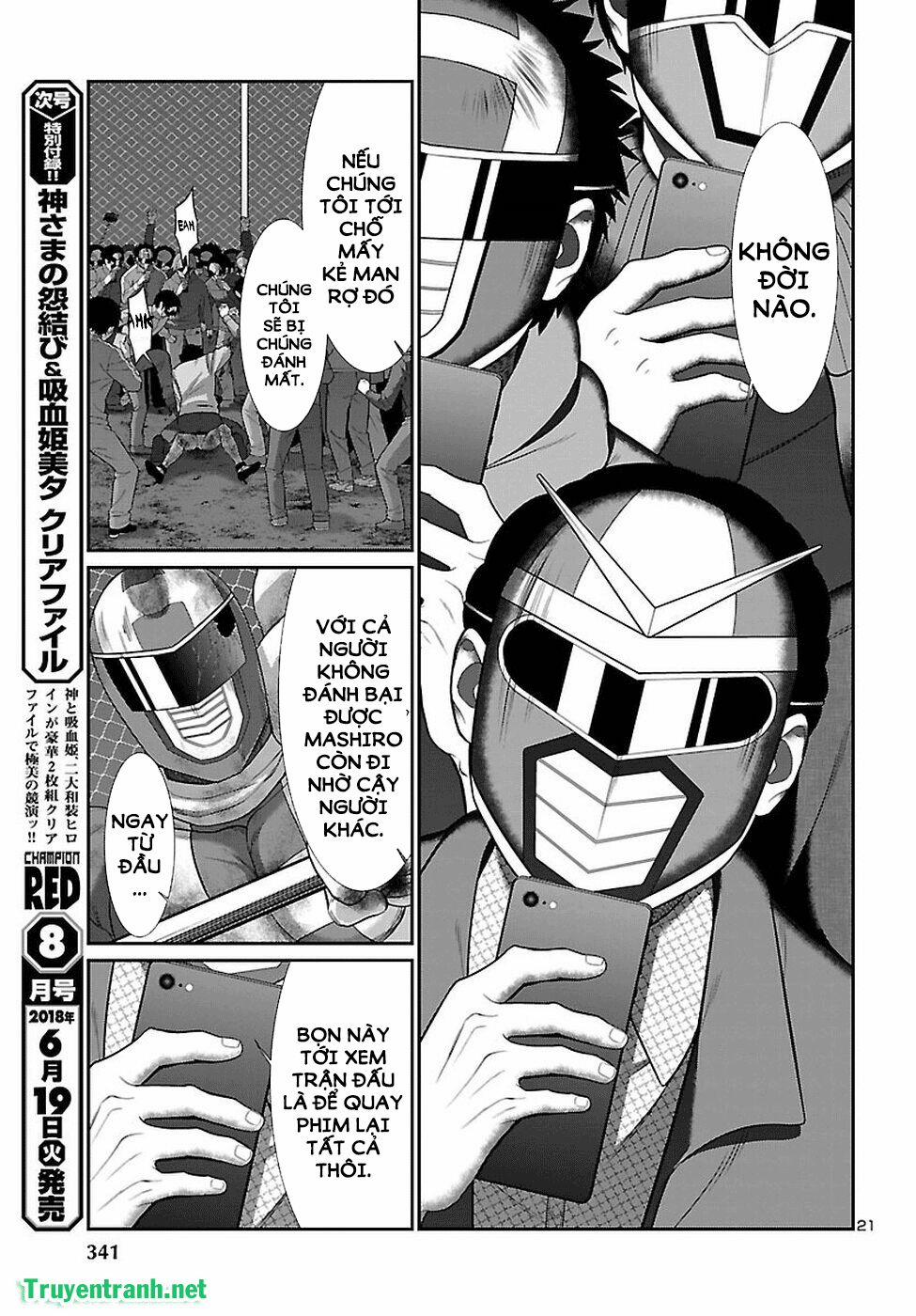 Dead Tube 42.2 trang 9