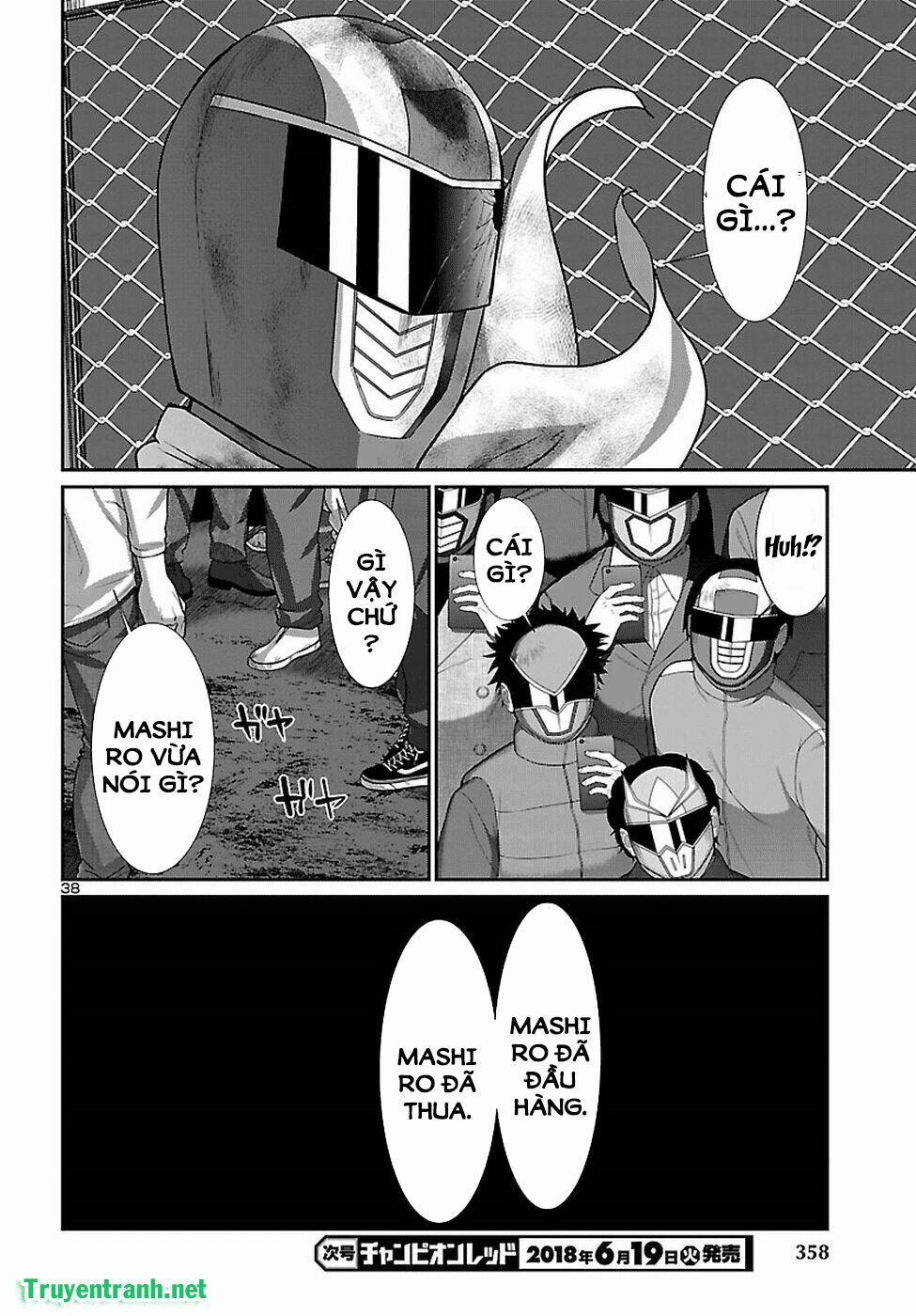 Dead Tube 42.3 trang 11